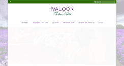 Desktop Screenshot of ivalook.com